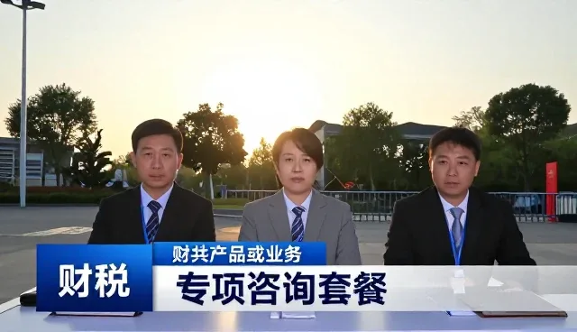 市场分析报告选型中的适用条件与实际考量